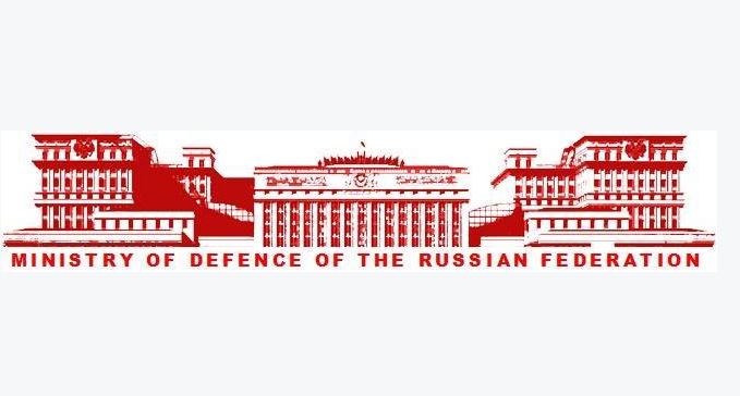 Η ανακοίνωση του ρωσικού υπουργείου Άμυνας για το επεισόδιο στη Λήμνο