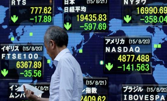 Με άνοδο άνοιξε το χρηματιστήριο στο Τόκιο