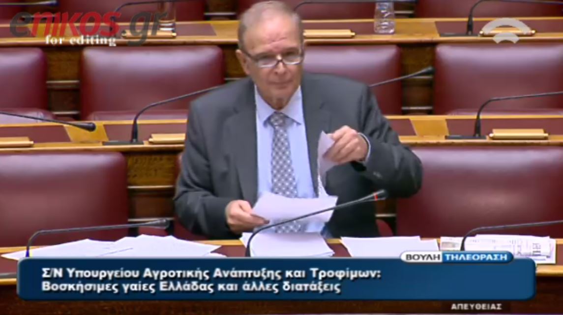 Ο βουλευτής που μπερδεύτηκε στη ψηφοφορία – ΒΙΝΤΕΟ