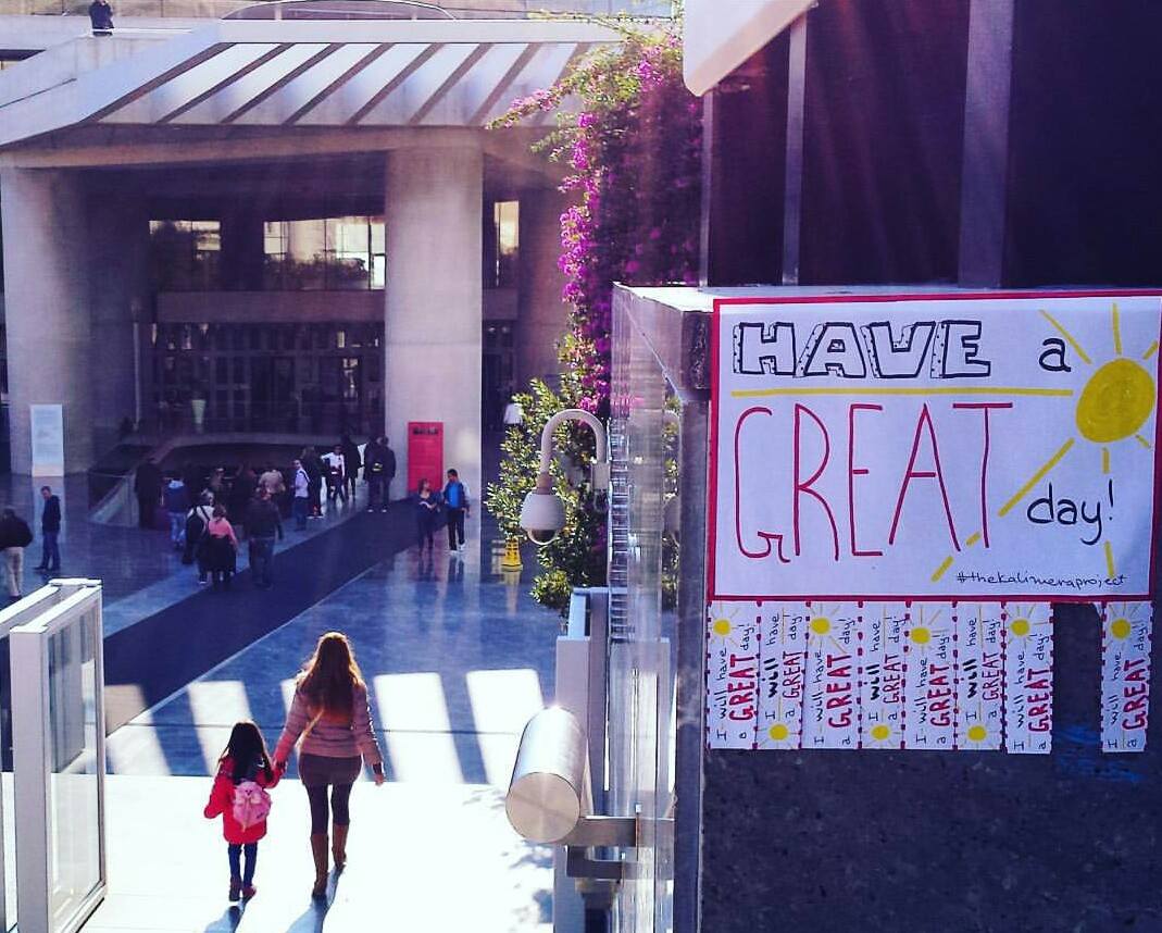 “Καλημέρα Project”: Η νέα μόδα που κάνει θραύση στα social media