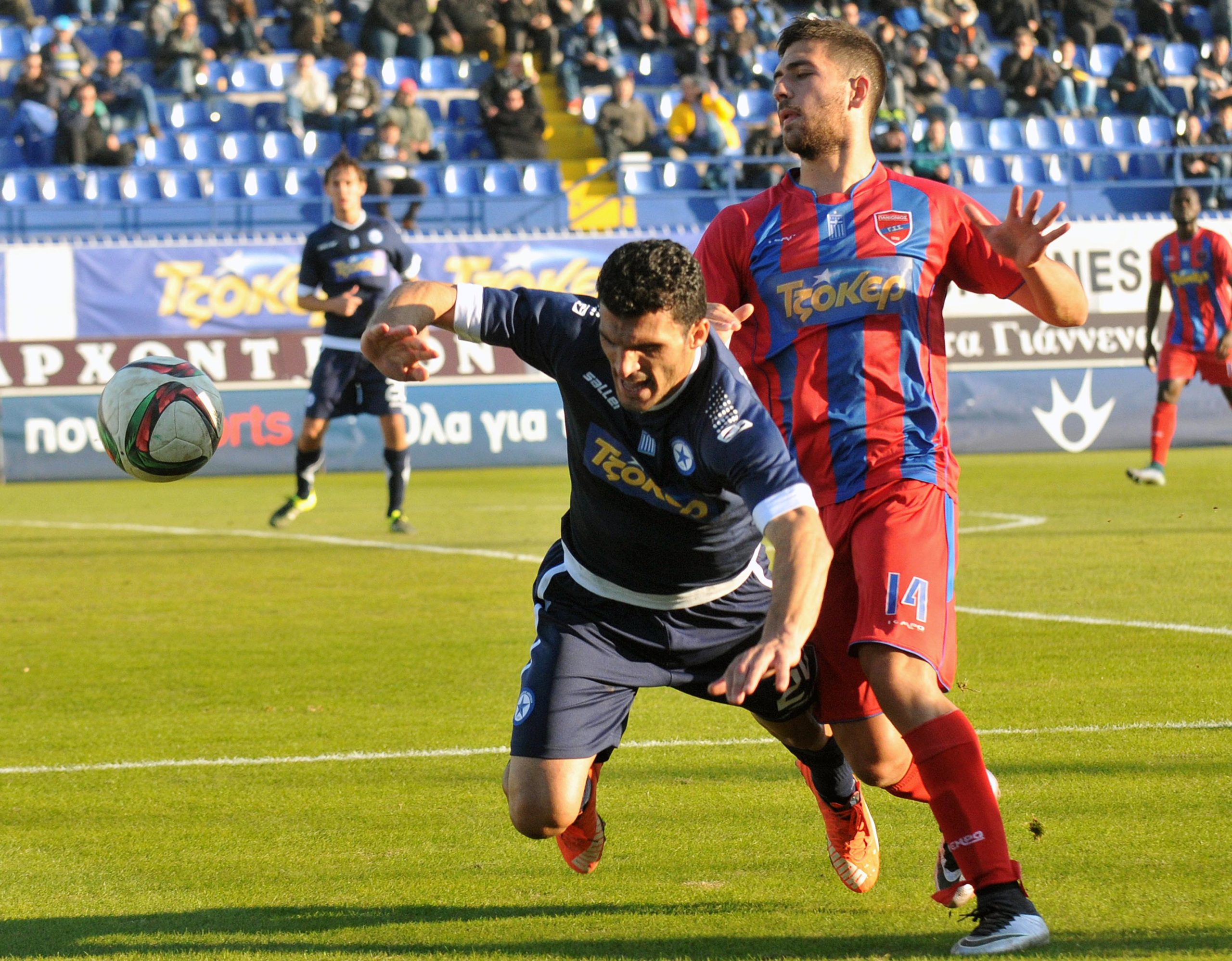 Ατρόμητος – Πανιώνιος 1-0