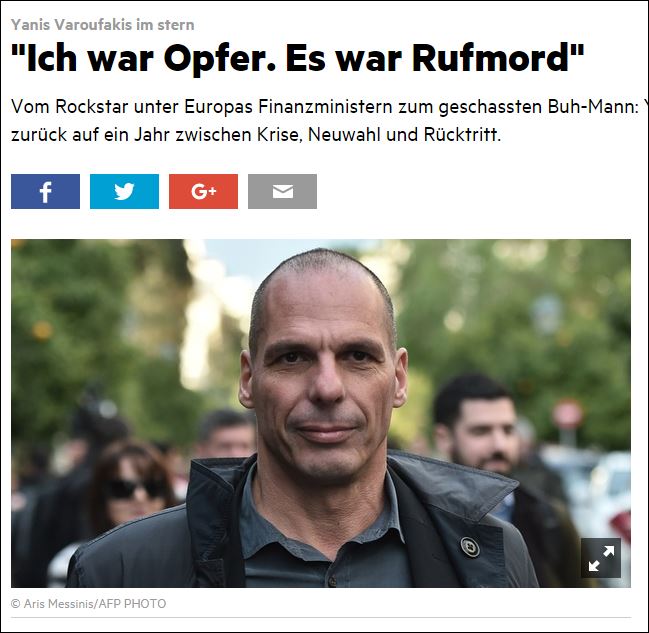 Βαρουφάκης: Θα αγκάλιαζα τον Τσίπρα αλλά δεν θα τον ξαναψήφιζα