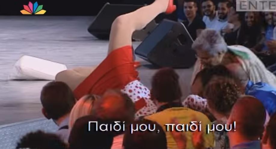 Όταν ο Σεφερλής τρόμαξε την μητέρα του – ΒΙΝΤΕΟ