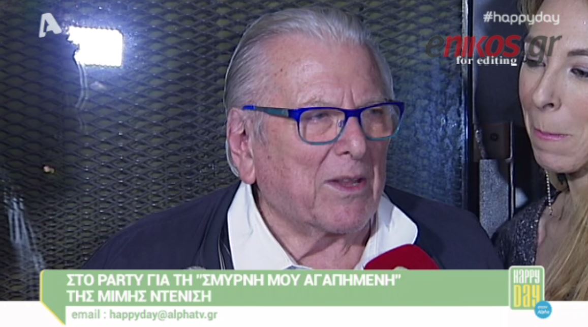 Βουτσάς: Οι γυναίκες μου υποφέρουν με τα χαράτσια – ΒΙΝΤΕΟ