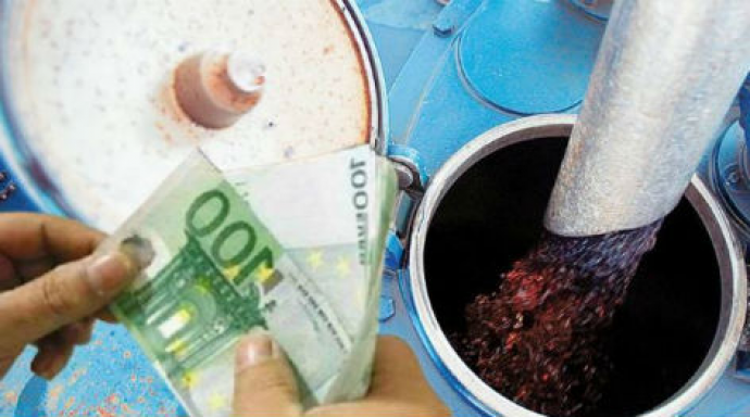 Τα κριτήρια και το ύψος του επιδόματος θέρμανσης