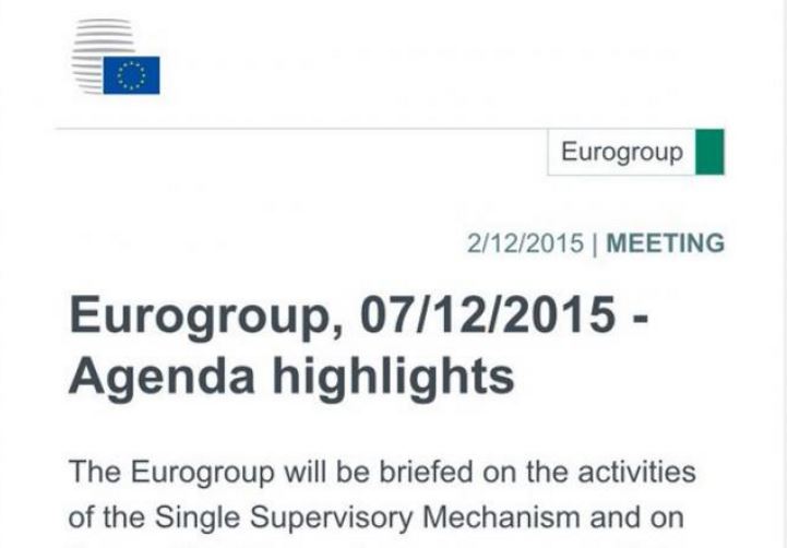 To 2o πακέτο προαπαιτούμενων στην ατζέντα του Eurogroup στις 7/12