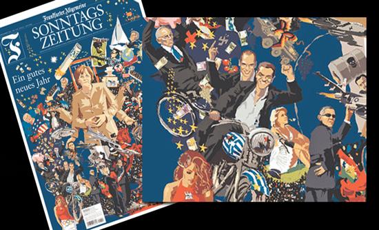 Ο Τσίπρας και ο Βαρουφάκης στη… μοτοσικλέτα της FAZ – ΦΩΤΟ