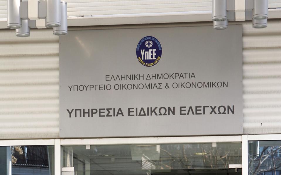 “Όργιο” φοροδιαφυγής εντόπισε το ΣΔΟΕ – Αδήλωτα δεκάδες εκατ. ευρώ