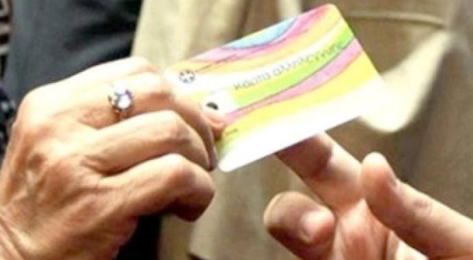 Αύριο η καταβολή για κάρτα σίτισης και επίδομα ενοικίου