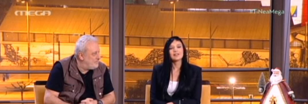 Το φλερτ του Ψαριανού στην Νέγκα – ΒΙΝΤΕΟ