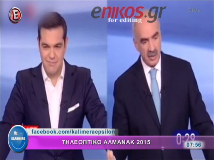 Οι τηλεοπτικές στιγμές του 2015 που θα μείνουν αξέχαστες – ΒΙΝΤΕΟ
