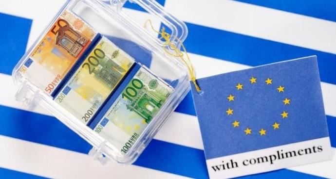 Επτά υπουργικές αποφάσεις θα κρίνουν την εκταμίευση του 1 δισ. ευρώ