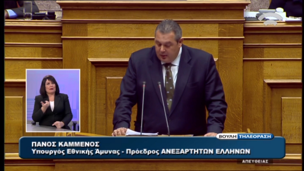 Καμμένος: Δεν υπάρχει αξιωματική αντιπολίτευση – ΒΙΝΤΕΟ