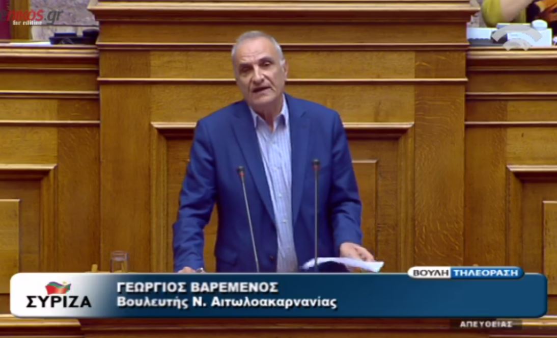 Βαρεμένος: Από το ‘‘ναι σε όλα’’ στο ‘‘όχι σε όλα’’ και τούμπαλιν… – ΒΙΝΤΕΟ