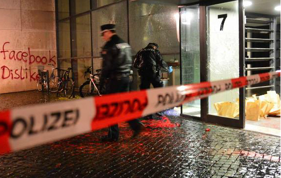 Επιδρομή στα κεντρικά γραφεία του Facebook στο Αμβούργο – ΦΩΤΟ