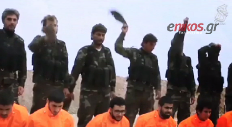 Το συγκλονιστικό ΒΙΝΤΕΟ κατά της απανθρωπιάς των τζιχαντιστών