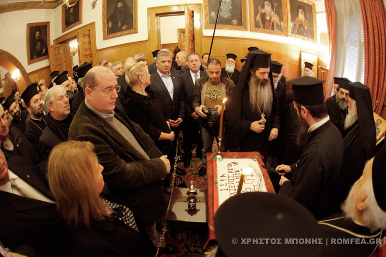 Ποια μέλη της κυβέρνησης πήγαν στην κοπή πίτας της Αρχιεπισκοπής – ΦΩΤΟ