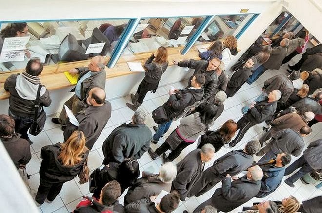 Ανακεφαλαιοποίηση του ασφαλιστικού για να στηριχθούν τα έσοδα των ταμείων