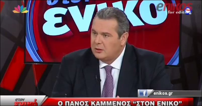 Καμμένος: Γιατί ψήφισα το μνημόνιο – ΒΙΝΤΕΟ