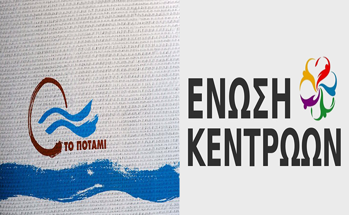 Κόντρα Ποταμιού-Ένωσης Κεντρώων για το σύμφωνο συμβίωσης