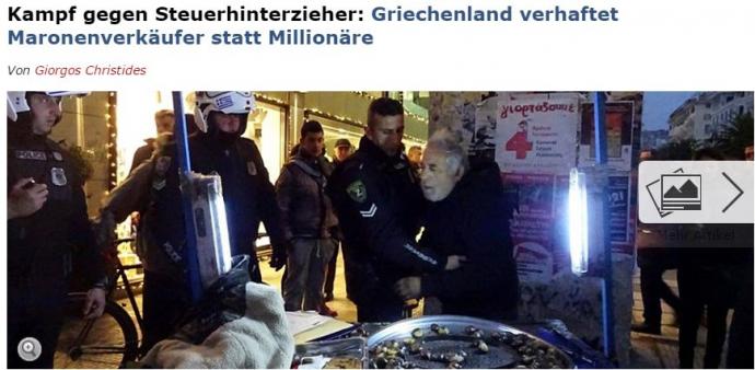 Der Spiegel: “Η Ελλάδα συλλαμβάνει καστανάδες αντί εκατομμυριούχων”