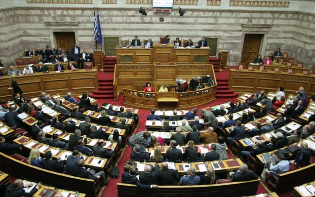 Με ευρεία πλειοψηφία “πέρασε” το Σύμφωνο Συμβίωσης