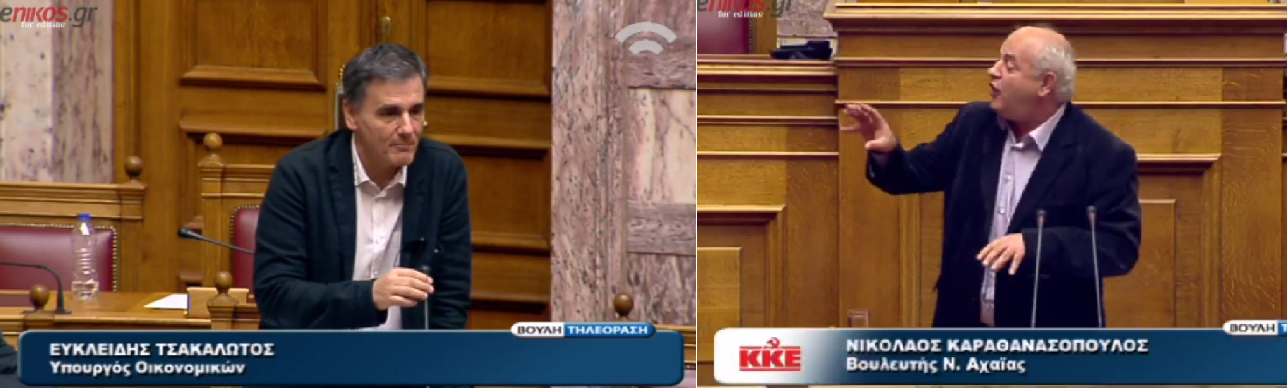 Η κόντρα Τσακαλώτου – Καραθανασόπουλου και τα…κουίζ – ΒΙΝΤΕΟ