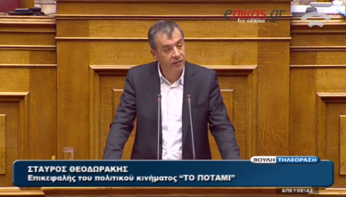 Θεοδωράκης: Κράτος και Εκκλησία δεν έχουν καμία θέση στις κρεβατοκάμαρες του έθνους – ΒΙΝΤΕΟ