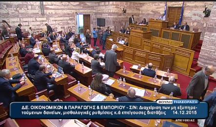 Η παρατήρηση του Μπαλαούρα σε βουλευτές και φωτορεπόρτερ – ΒΙΝΤΕΟ