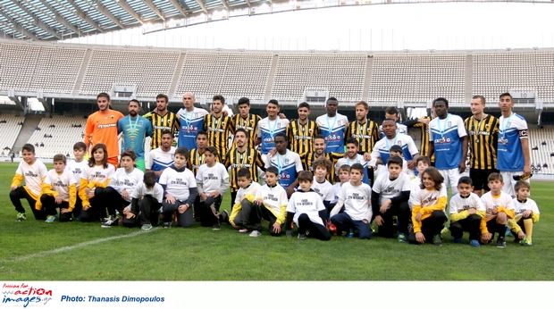 Έβαλαν… πολλά γκολ στη φτώχεια – ΦΩΤΟ