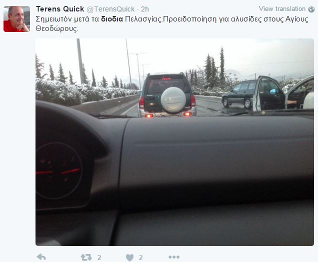 Τα tweet του Κουίκ από την κίνηση στην Εθνική Οδό – ΦΩΤΟ