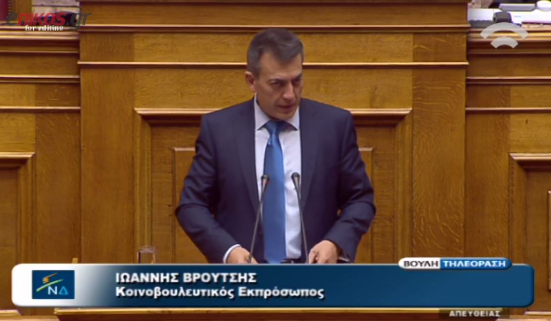 Υπό όρους θα ψηφίσει “ναι” στο σύμφωνο συμβίωσης η ΝΔ – ΒΙΝΤΕΟ