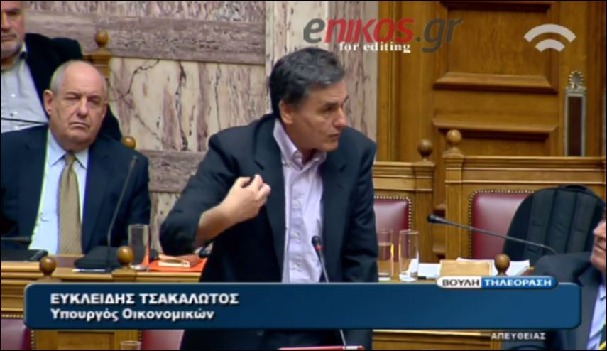 Κόντρα Τσακαλώτου – Παφίλη για τον… Μαρξ – ΒΙΝΤΕΟ