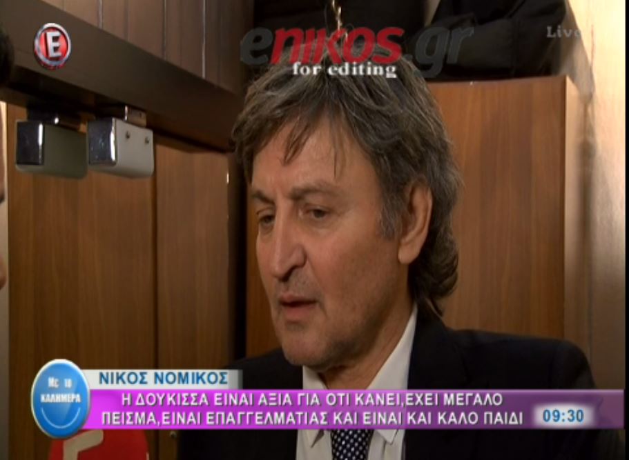 Νομικός: Θα επιθυμούσα να τους κάνω να περπατάνε με τα γόνατα – ΒΙΝΤΕΟ