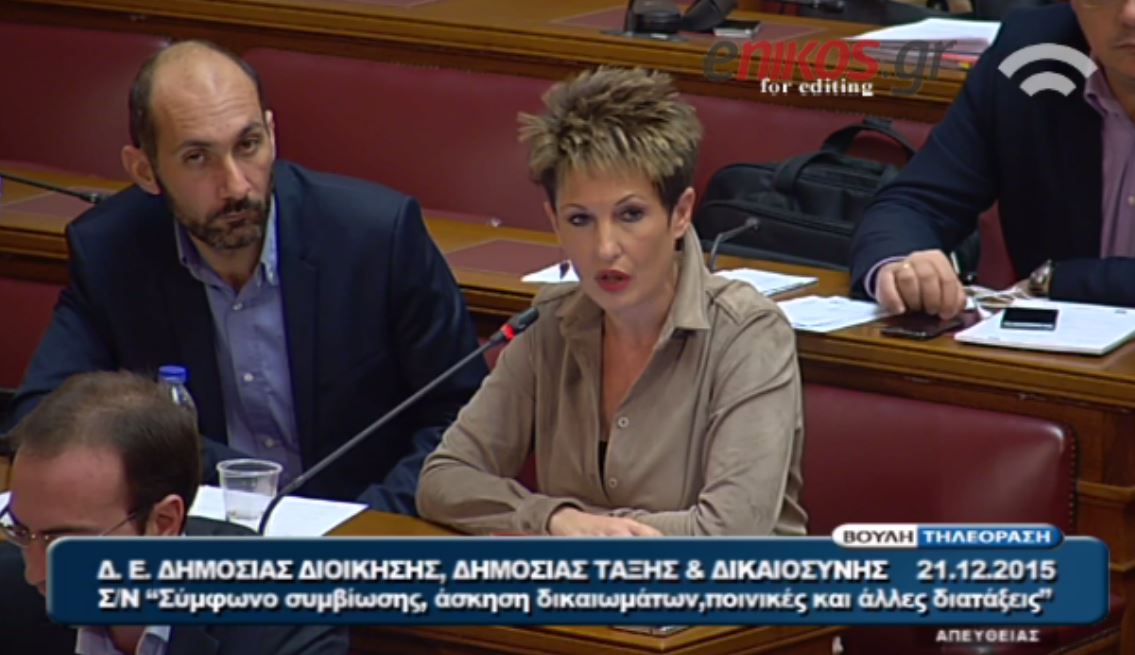 Η αναφορά της Καββαδία στον Αμβρόσιο και τη “διχαστική ρητορεία” – ΒΙΝΤΕΟ