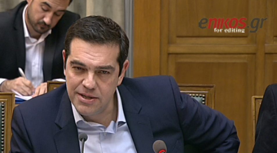 Τσίπρας: Στη δικαιοσύνη η λίστα που μας παρέδωσε ο Φαλτσιανί – ΒΙΝΤΕΟ