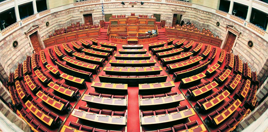 LIVE – Η συζήτηση στη Βουλή για τον Προϋπολογισμό