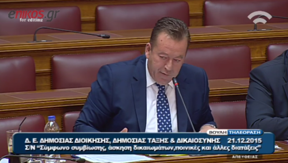 Ο Βασίλης Κόκκαλης των ΑΝ ΕΛ: Δεν είμαστε ομοφοβικοί… – ΒΙΝΤΕΟ