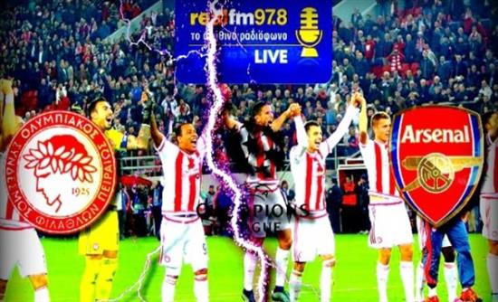 Για την πρόκριση με τον Realfm 97,8