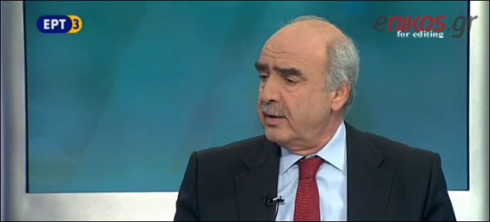 Μεϊμαράκης: Το κλείσιμο της ΕΡΤ ήταν μία βεβιασμένη κίνηση – ΒΙΝΤΕΟ