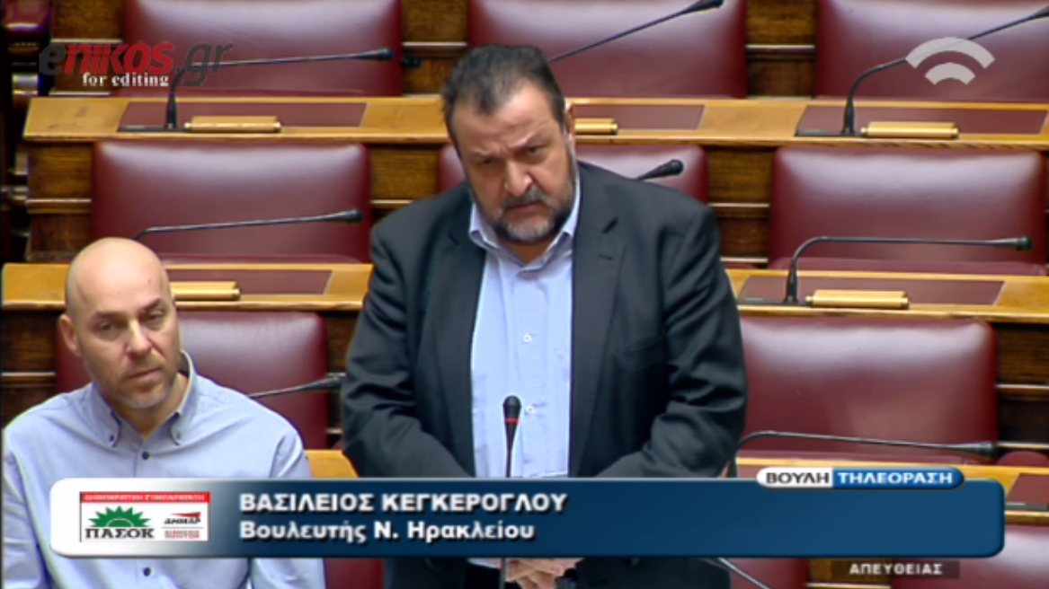 Ο Κεγκέρογλου για τους υπουργούς που “συστηματικά απουσιάζουν” – ΒΙΝΤΕΟ