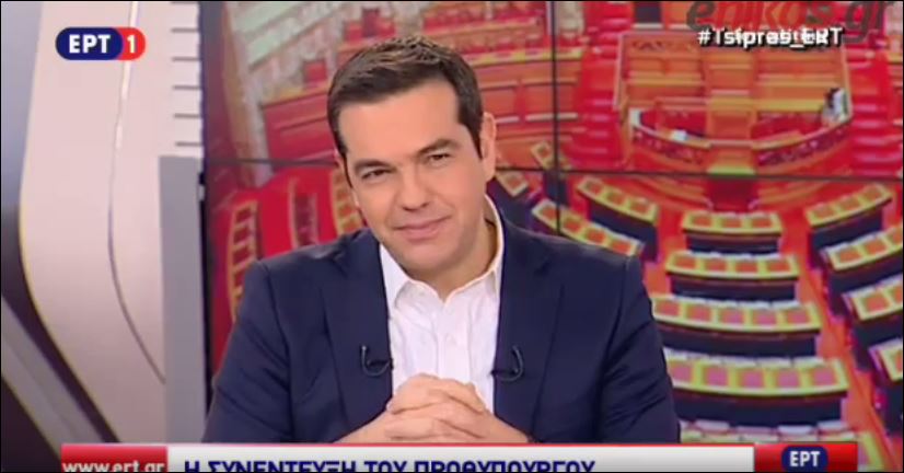 Τσίπρας: Ο Λεβέντης έχει χιούμορ – ΒΙΝΤΕΟ