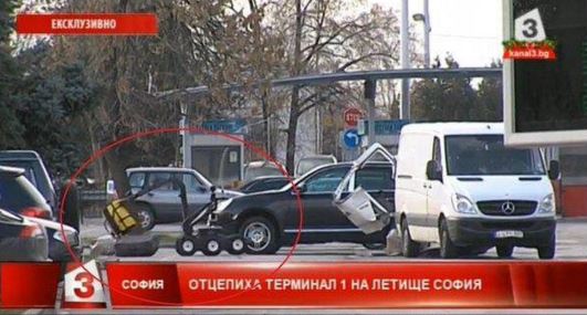 Εκρηκτικός μηχανισμός στο αεροδρόμιο της Σόφιας
