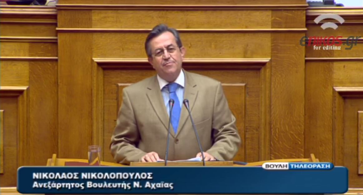 Νικολόπουλος: Δεν μπορώ να στηρίξω αυτόν τον προϋπολογισμό – ΒΙΝΤΕΟ