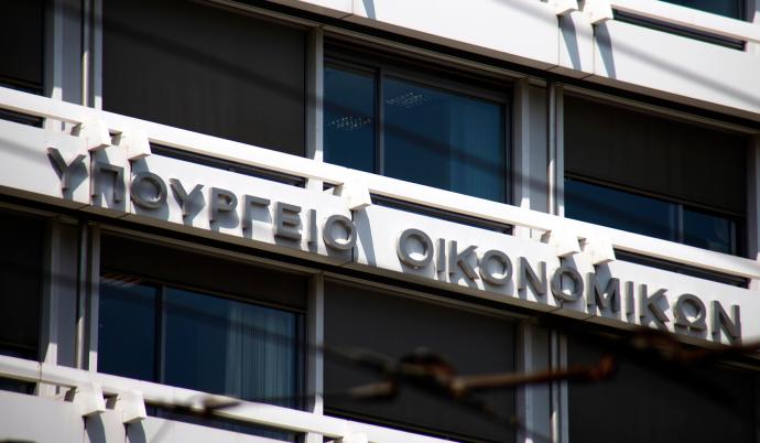 Νέα δόση μέχρι τον Φεβρουάριο ή συνέχιση της λιτότητας εκ των έσω