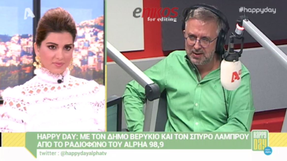 Ο συνεργάτης της Σπυροπούλου που κάνει δοκιμαστικά για το Mega – ΒΙΝΤΕΟ