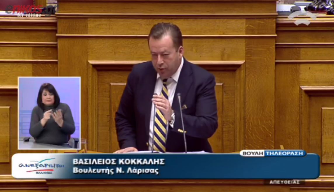 Επιμένει στο “όχι” για το σύμφωνο συμβίωσης ο εισηγητής των ΑΝΕΛ – ΒΙΝΤΕΟ