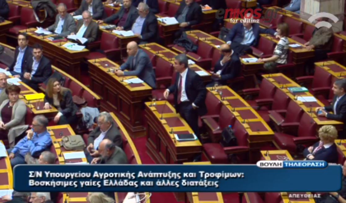 Αποχώρησε το ΠΑΣΟΚ από την ονομαστική ψηφοφορία – ΒΙΝΤΕΟ