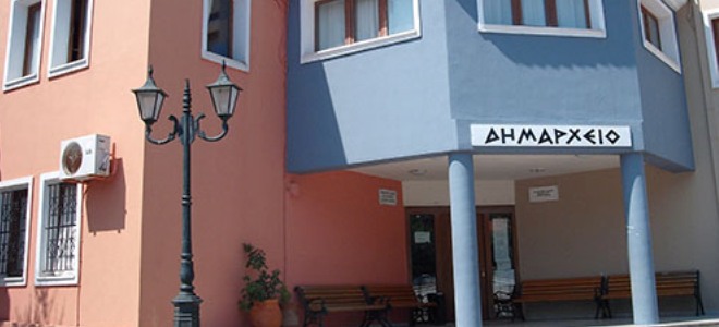 Διέρρηξαν το δημαρχείο Αλοννήσου και πήραν 2.000 ευρώ