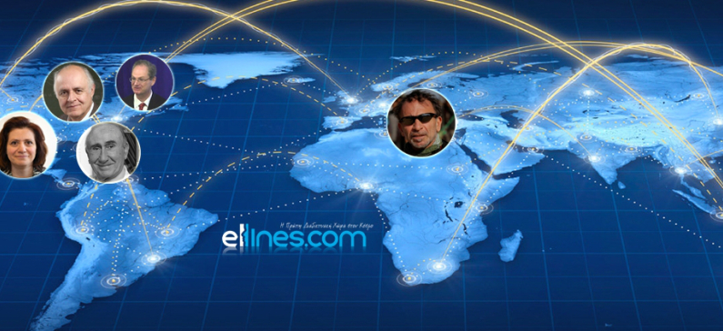 Οι Έλληνες που διέπρεψαν παγκοσμίως τον Δεκέμβριο